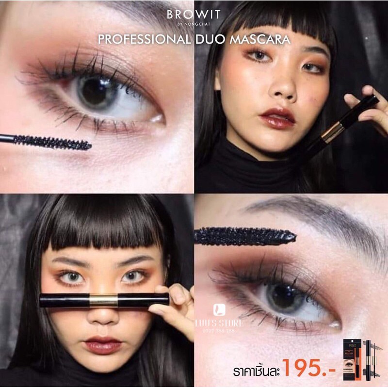[Nhập RAISINGSTAR18, giảm 30k cho đơn 99k]Mascara Browit By Nongchat 2 Đầu Professional Duo