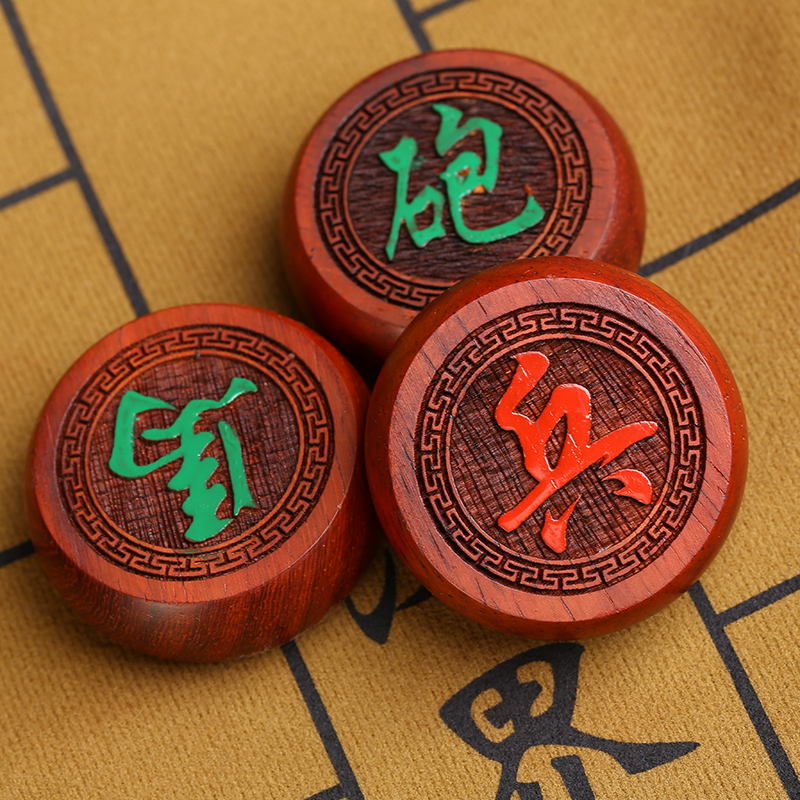 cờ tướng gỗ hương quân 4cm