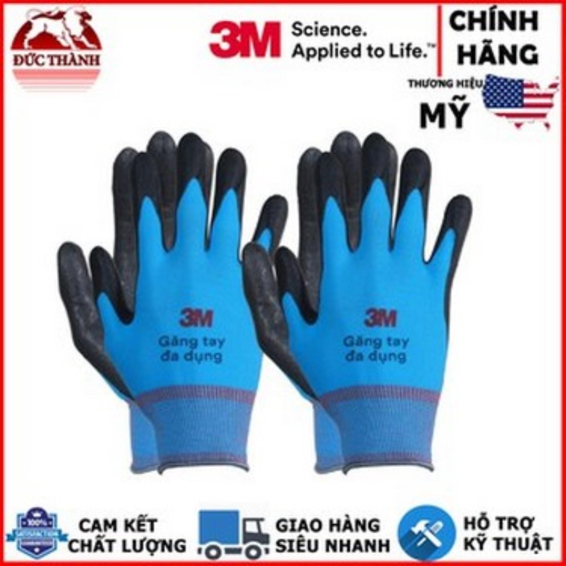 Găng tay bảo vệ 3M Comfort Grip Gloves size M (Xanh da trời)