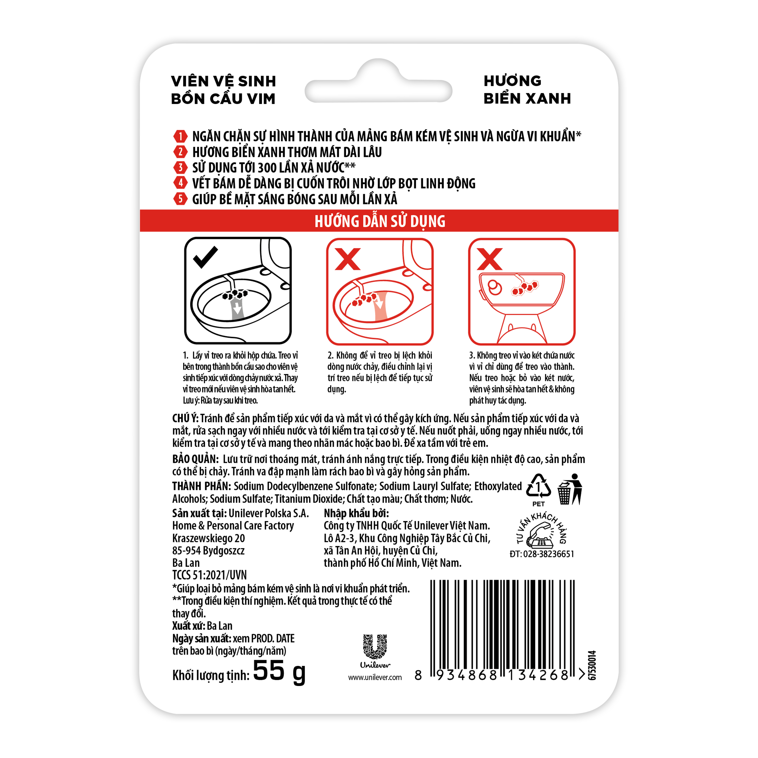 [Hàng tặng không bán] Combo 2 Viên treo bồn cầu VIM 55G