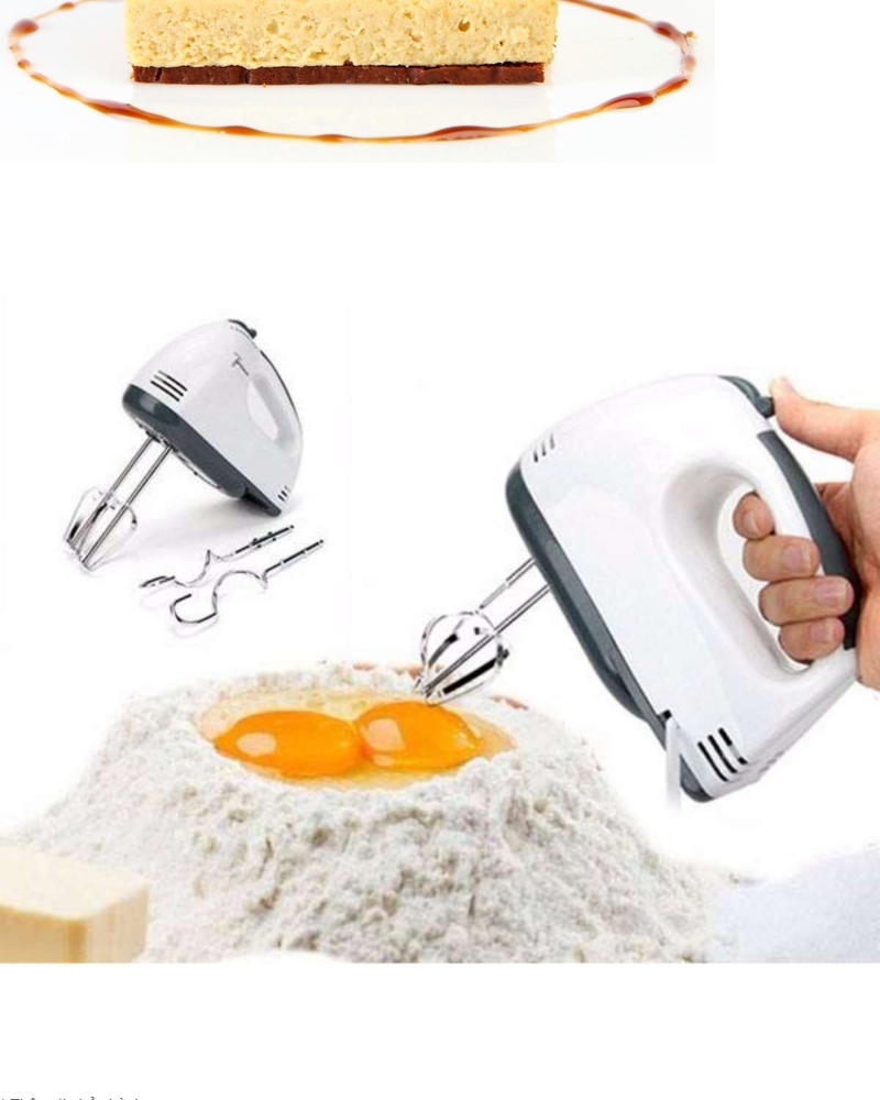 Máy Đánh Trứng 7 Tốc Độ Tiện Lợi