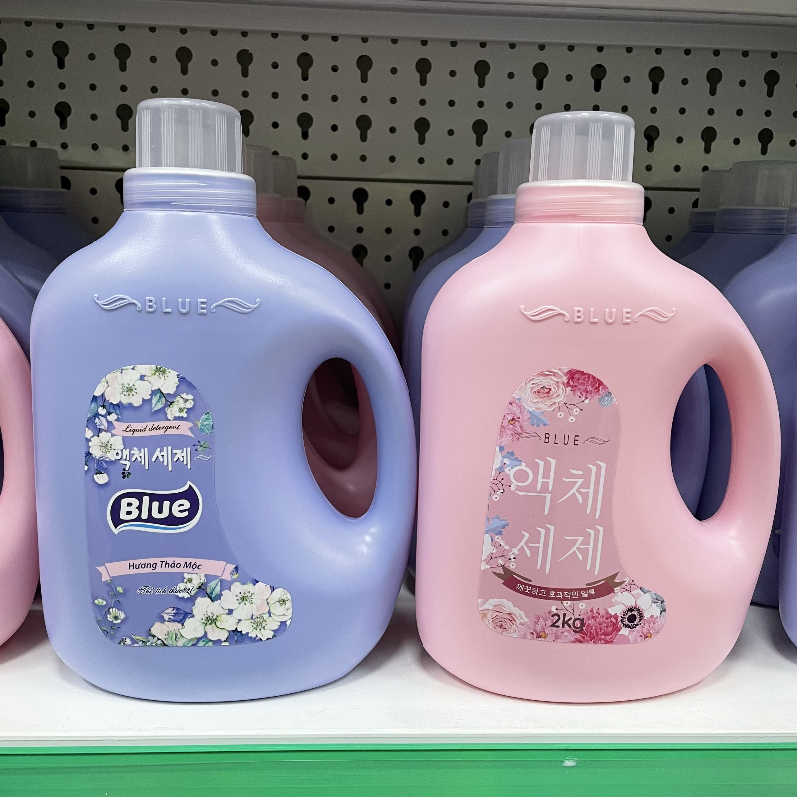 Nước Giặt BLUE Hàn Quốc - Can 2 Lít (Hoả Tốc HCM)