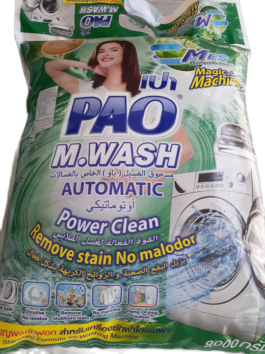 HCMBột giặt Pao chuyên dùng giặt máy giặt tay loại bịch 9kg
