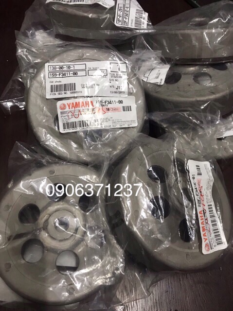 Chuông nồi xe Luvias hãng FCC