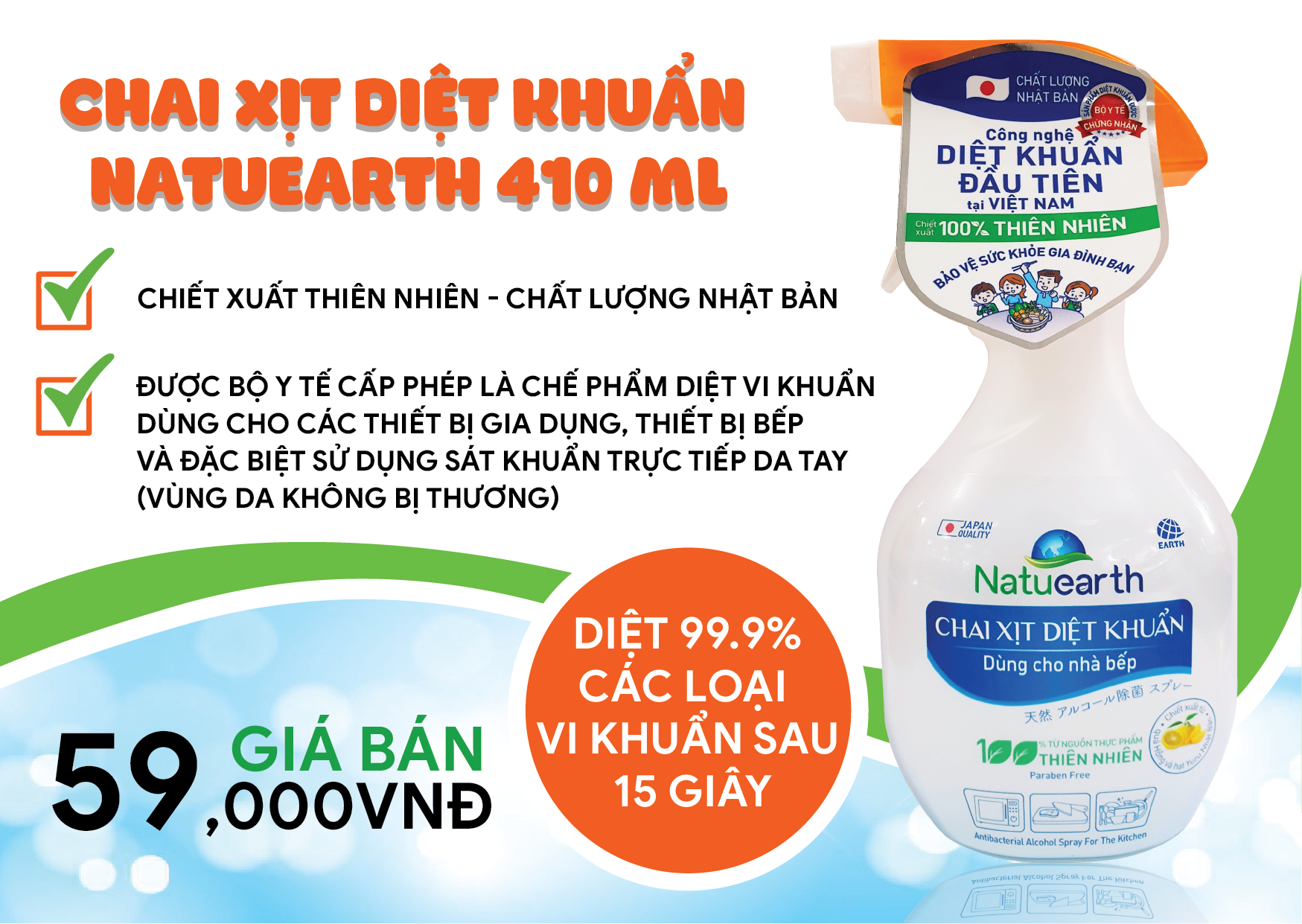 Chai xịt diệt khuẩn Natuearth 410ml