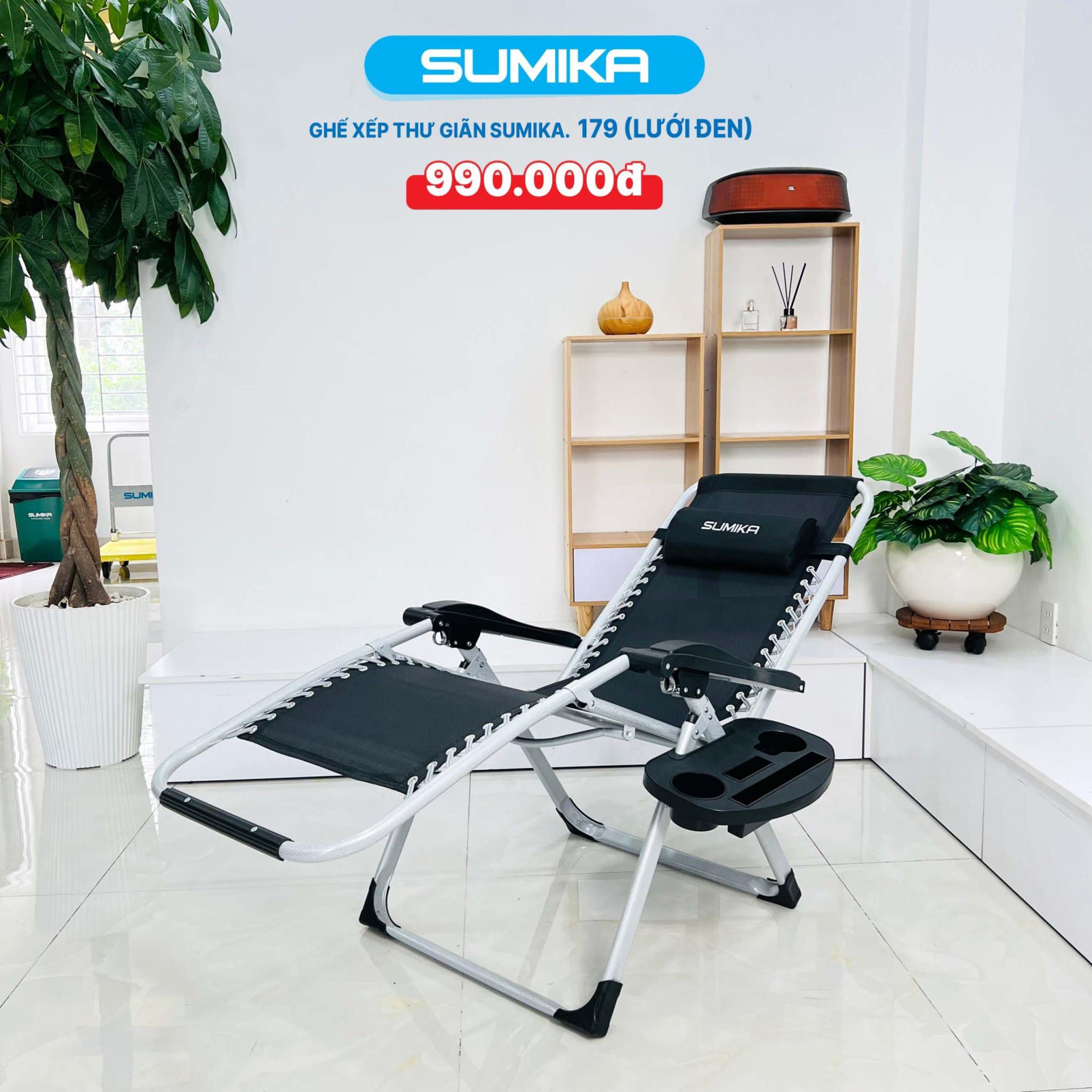 GHẾ THƯ GIÃN SUMIKA SK179