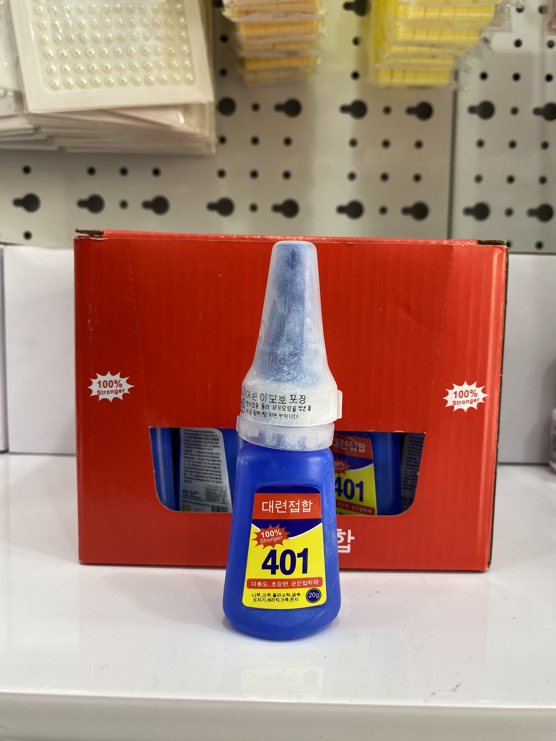 Keo dán móng 401 siêu chắc keo dán đa năng thiết kế nhỏ gọn thuận tiện