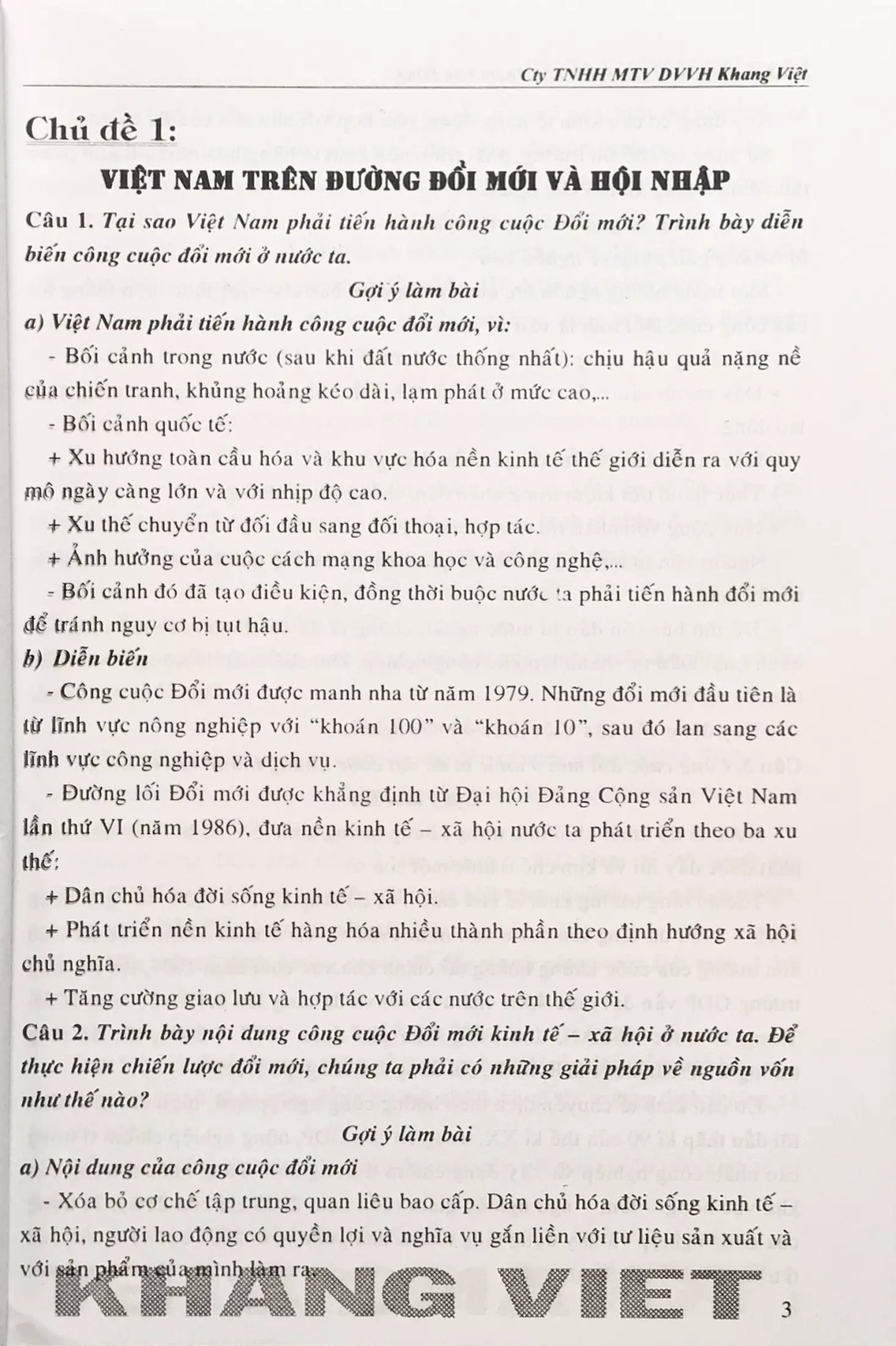 Sách - Bồi Dưỡng HSG Địa Lí 12