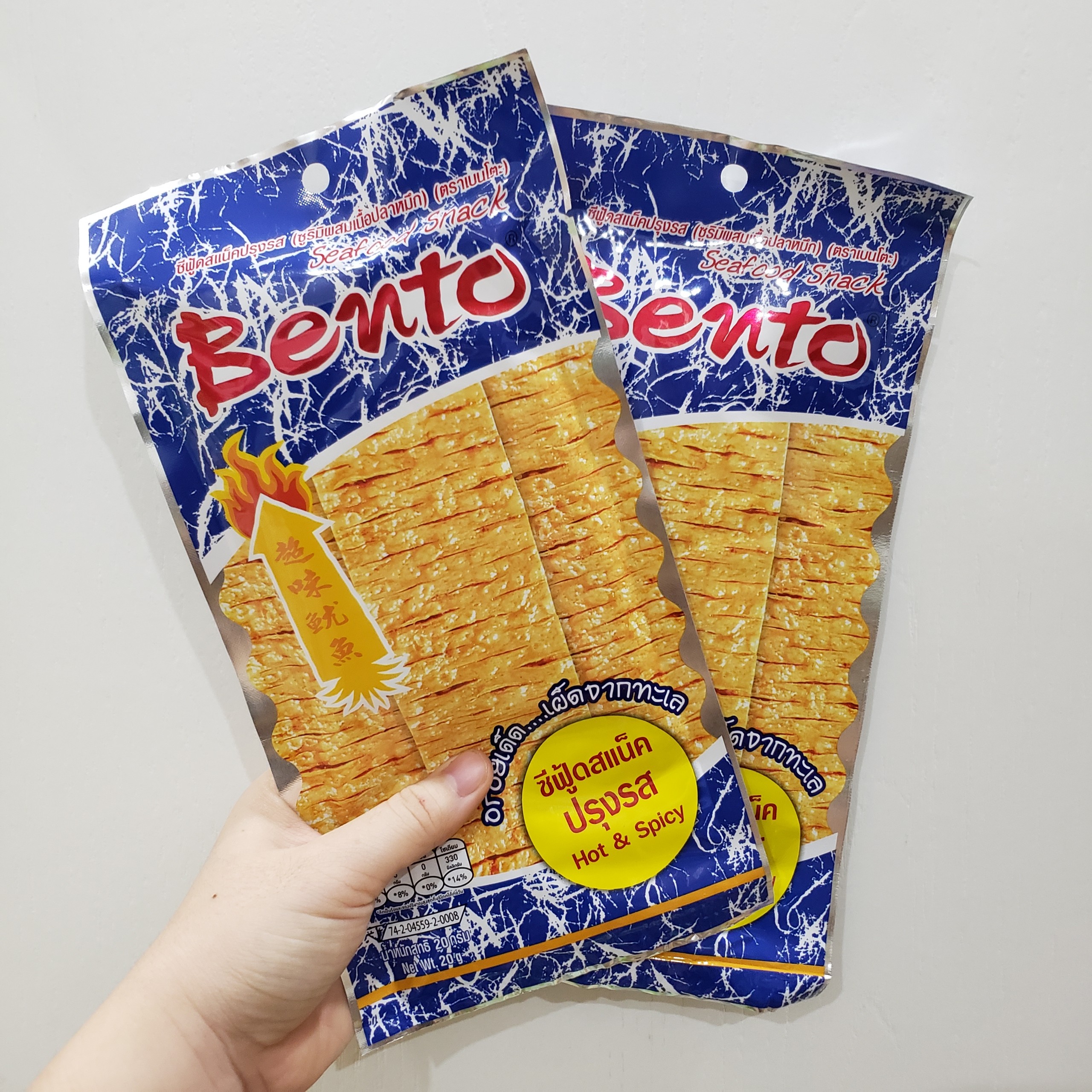 Mực Bento Thái Lan gói lớn 20g