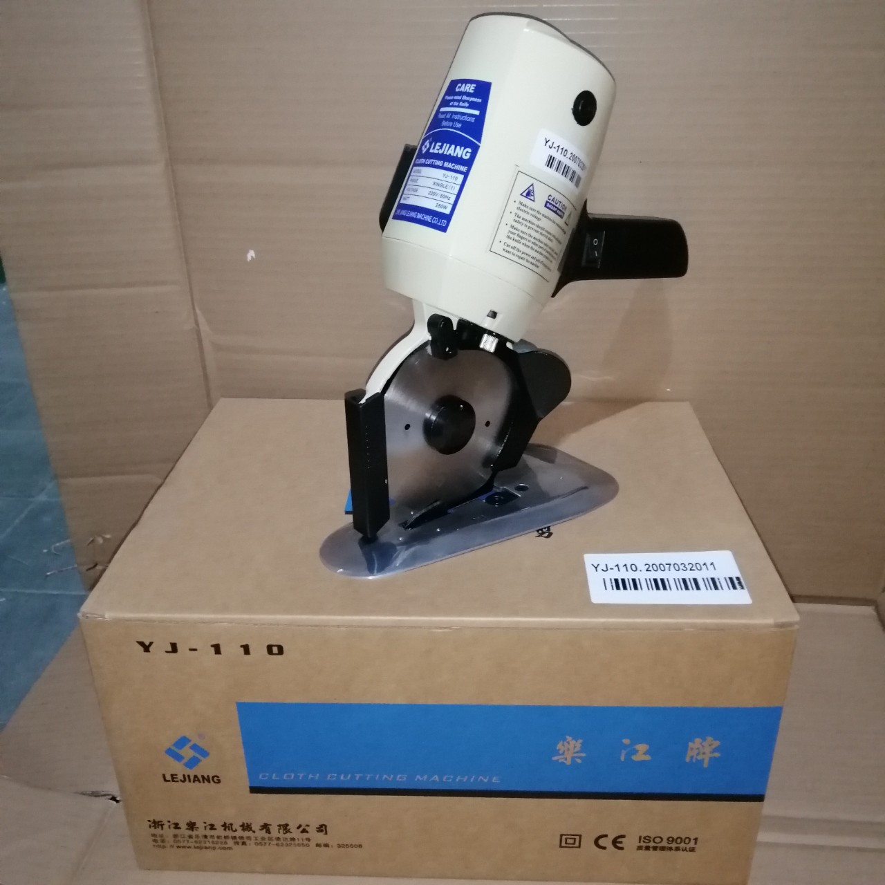 Máy cắt vải cầm tay lEJIANG 100-110