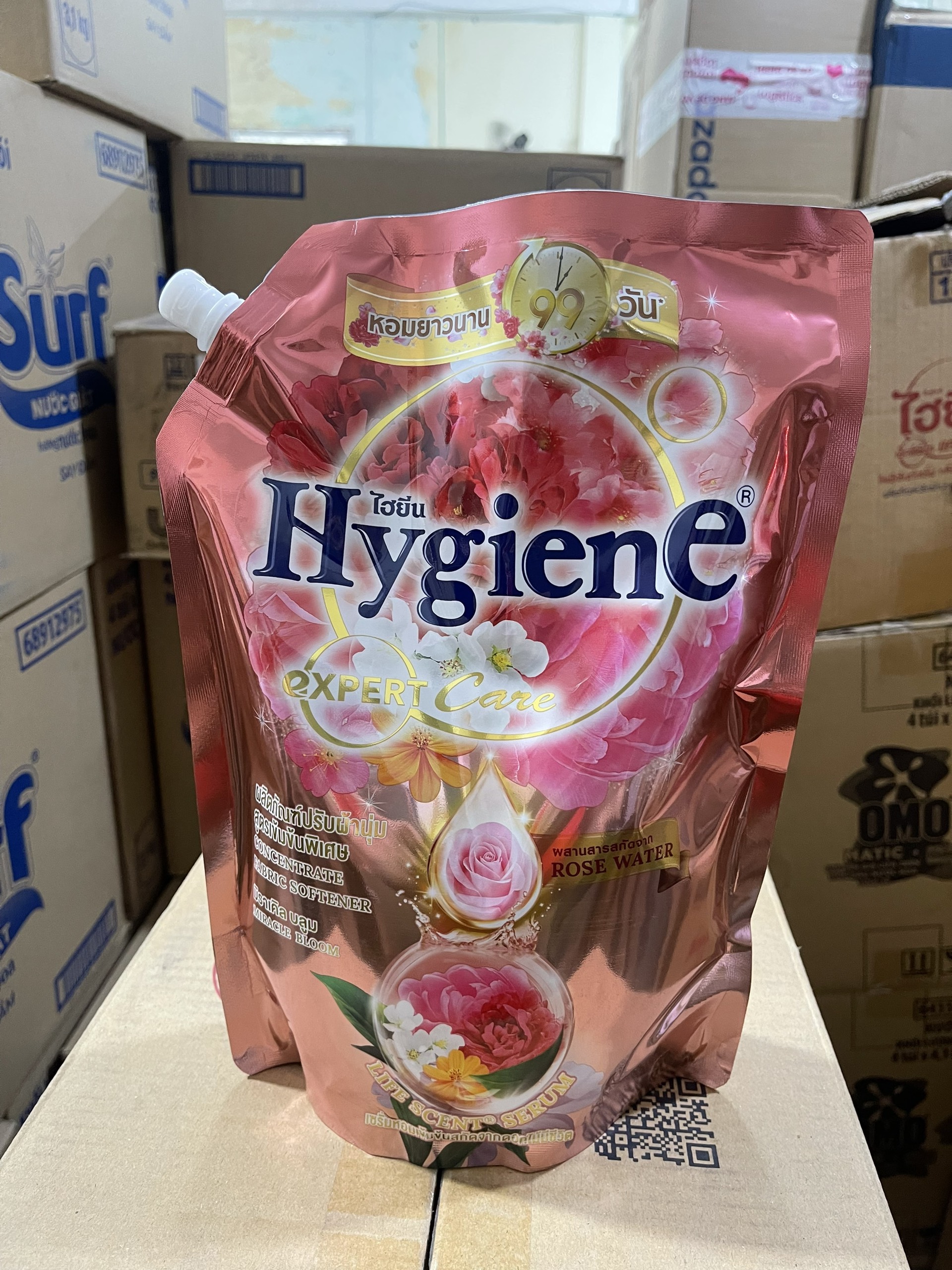 Nước Xả Vải Hygiene Thái Lan Đậm Đặc 1150ml