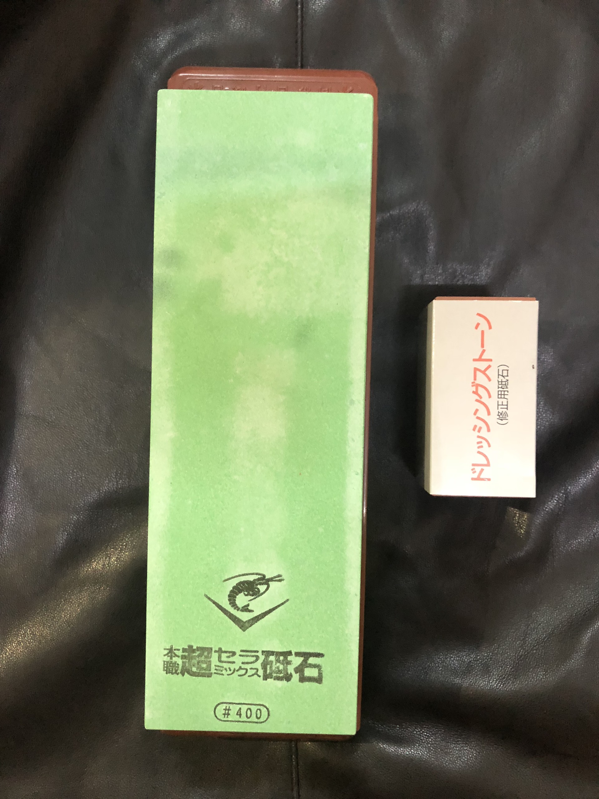 Đá mài Naniwa Chosera