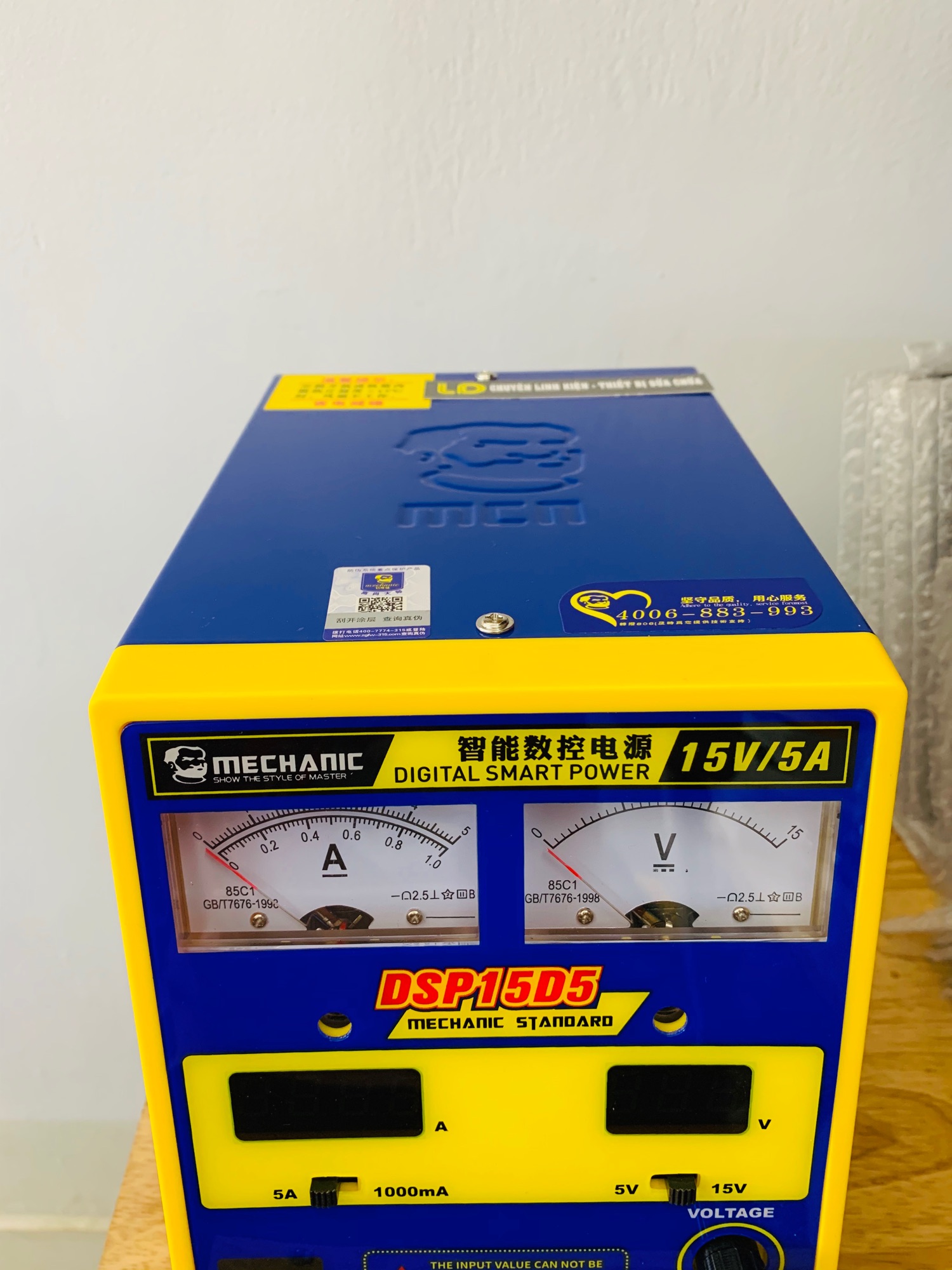 Máy cấp nguồn DSP15D5 - 5A/15V Mechanic