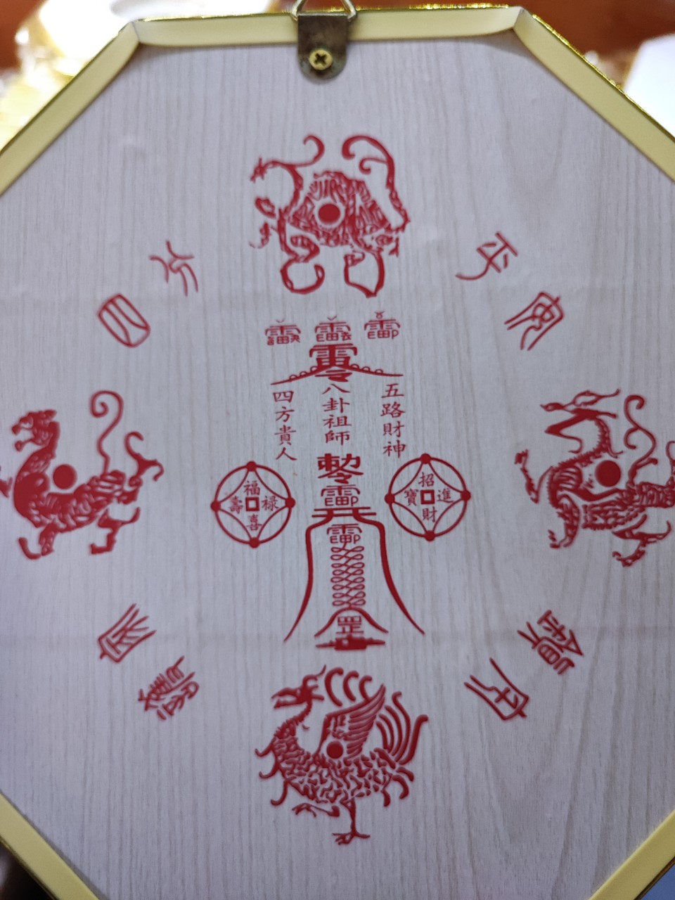 Gương Bát Quái Hổ Phù