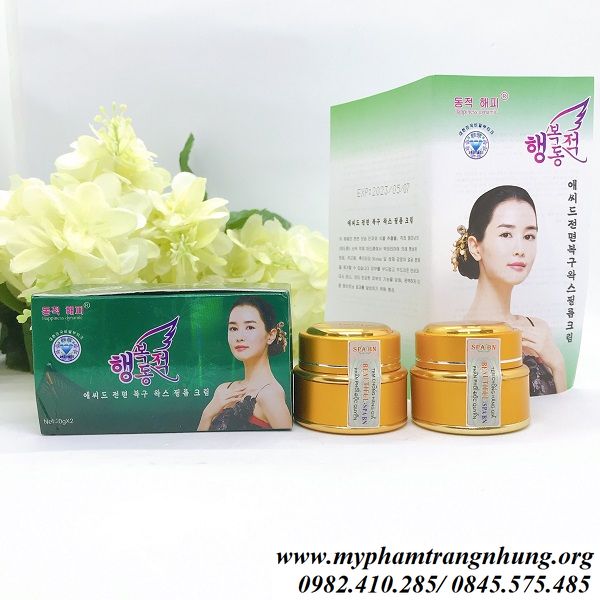 BỘ HAPPINESS DYNAMIC 2IN1 HÀN QUỐC DƯỠNG DA MỜ NÁM