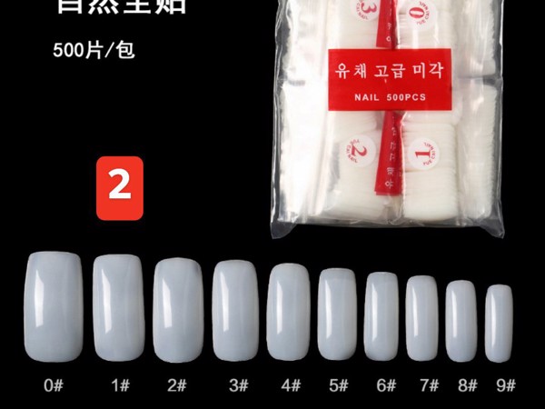[hcm]móng nối (bịch 500 cái từ size 1->10)