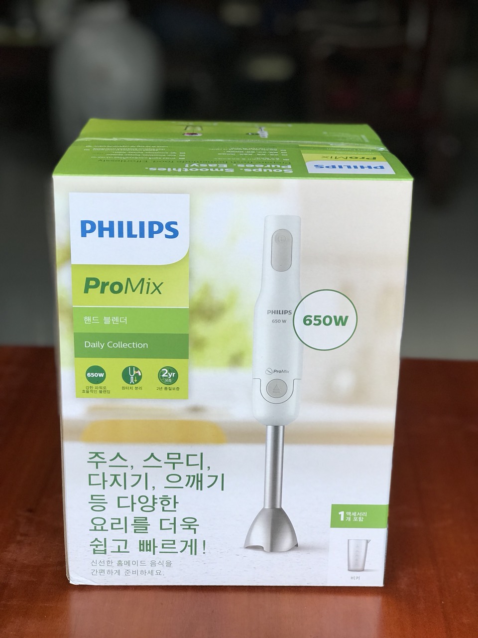 Máy xay sinh tố cầm tay Philips HR2534