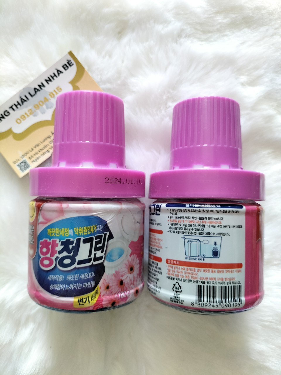 [HCM]Combo 3 lọ Sáp thả bồn cầu Hàn Quốc