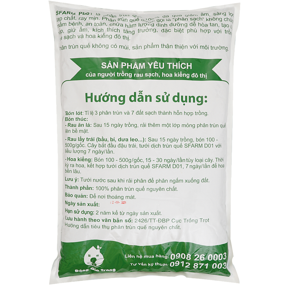 Phân Trùn Quế Sfarm Phân Hữu Cơ Sạch Bao 5kg (PSF-001-05KG)