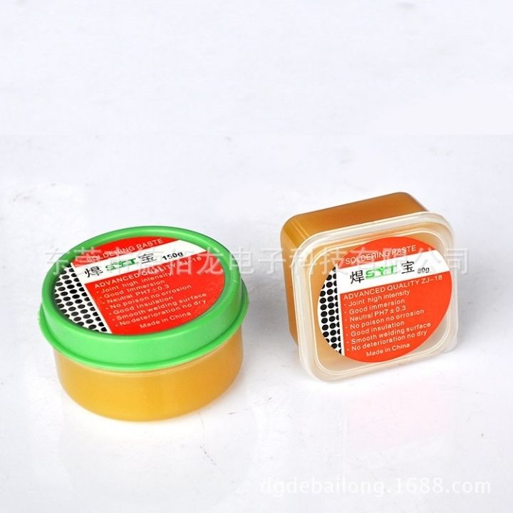 Mỡ hàn thiếc PASTE hỗ trợ hàn mạch , hộp 50g