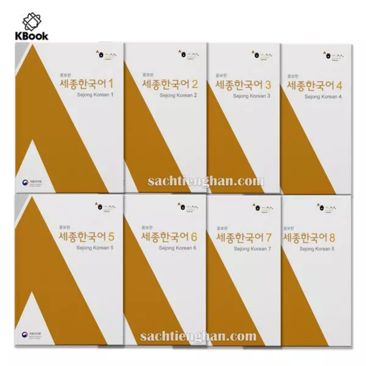 Combo (SGK+SBT) GT sejong -세종-한국어 1-4, lẻ tuỳ chọn (Bản màu đẹp)
