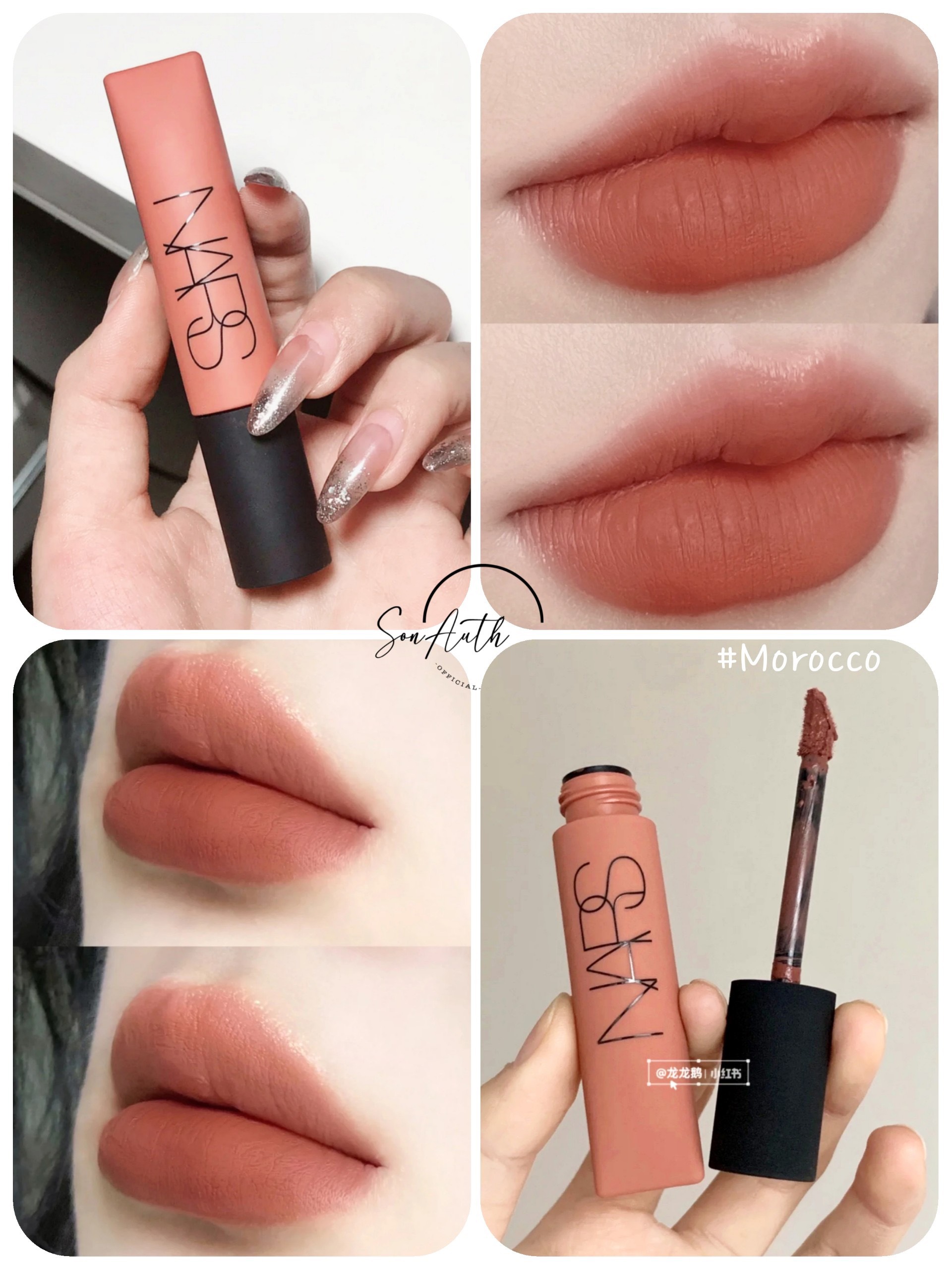 Son kem NARS Air Matte Lip Color 7.5ml