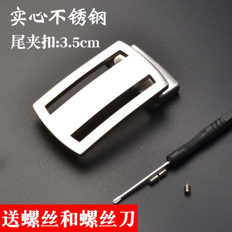 Đầu khóa kẹp thắt lưng bằng thép không gỉ 35 cho nam r
