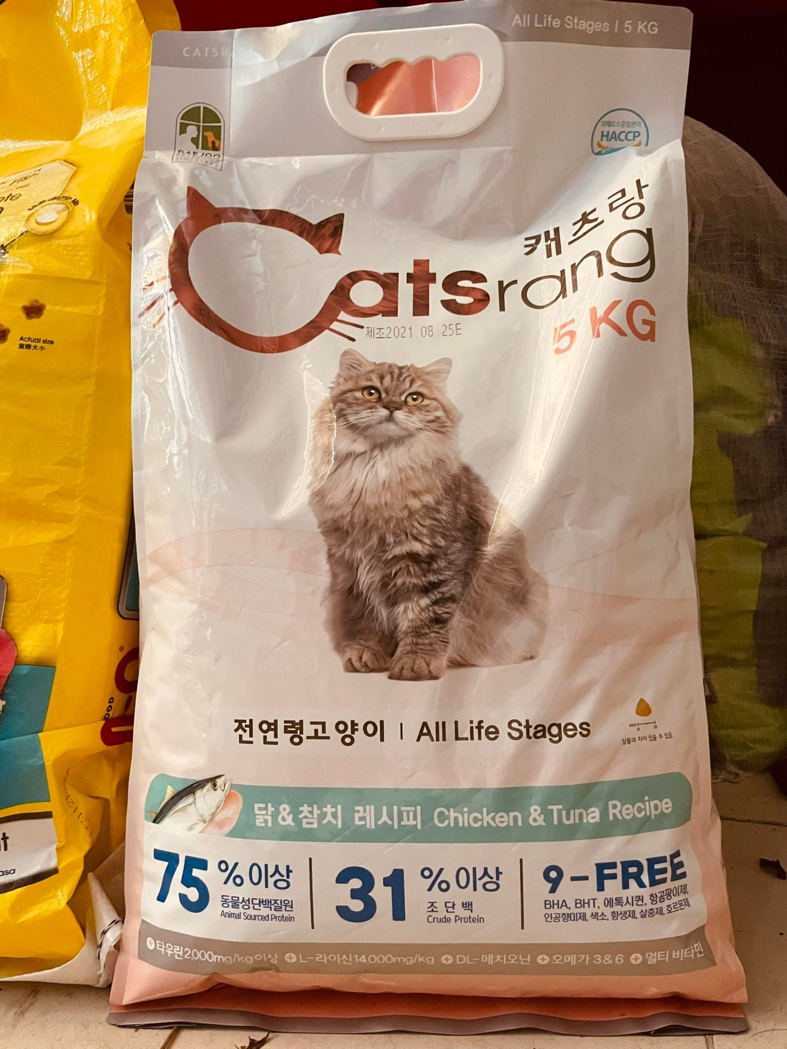 Hạt Catsrang túi chiết [1kg]