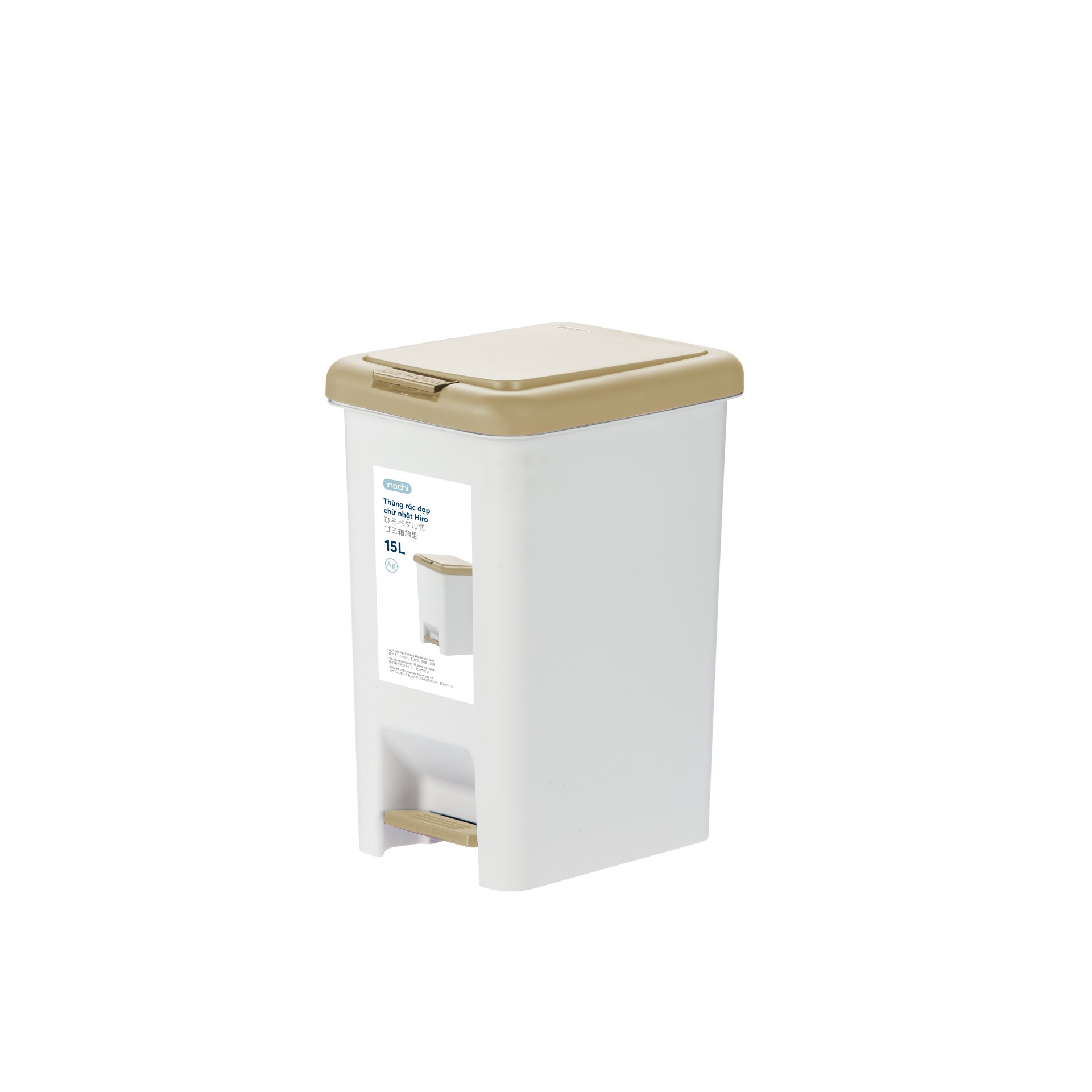 Thùng rác Hiro 20L Kháng khuẩn đạt tiêu chuẩn Nhật Bản