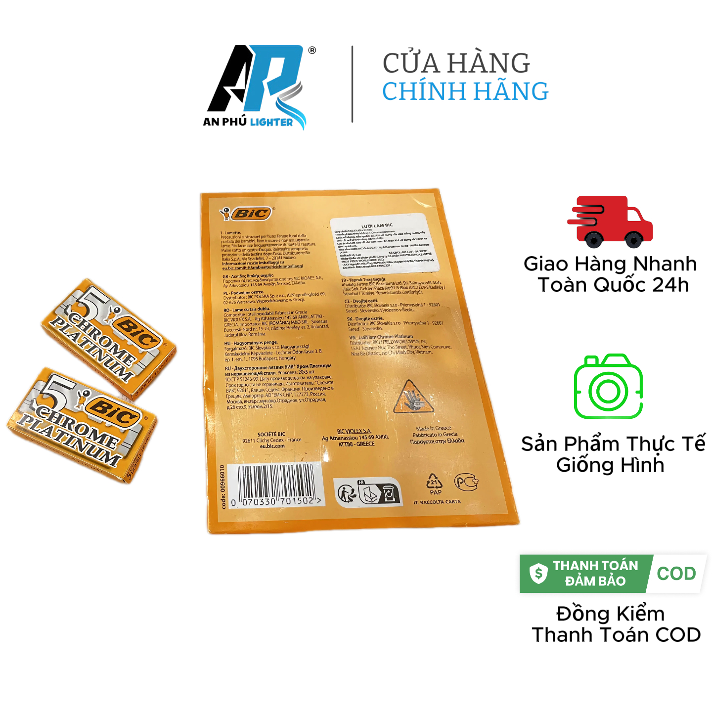 Lưỡi Lam BiC - Hộp 100 Lưỡi - Lam Cạo Râu