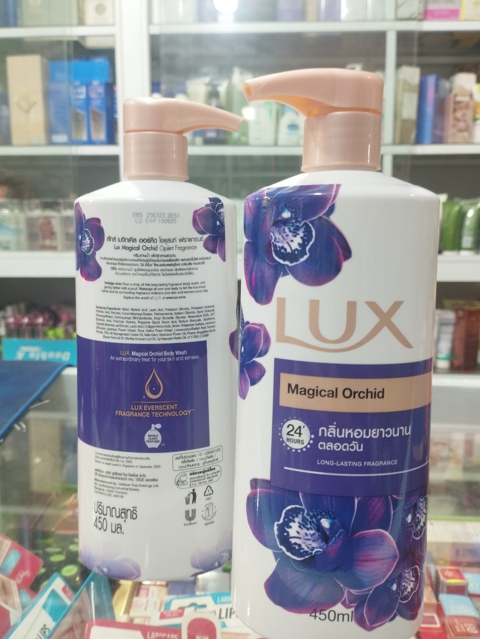 [ Nguyên set] Sữa Tắm Lux Botanicals 570g + sữa tắm Lux Hương Cúc Tana 350g