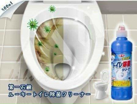 Nước tẩy toilet 500ml Daiichi