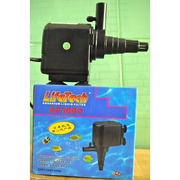 Máy bơm nước bể cá cảnh AP 1600