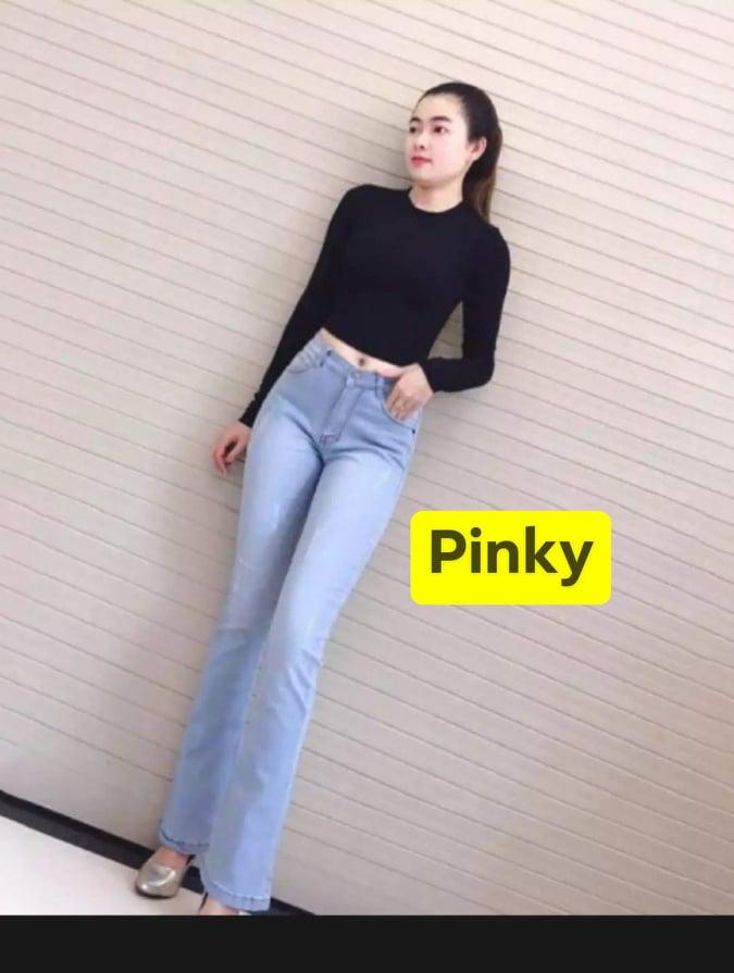 Quần jean  ống loe nữ lai trơn (màu xanh nhạt ) lưng cao che khuyết điểm, vải jean mềm, co dãn thoải mái ( size:26,27,28,29,30,31,32) thời trang PINKY79SHOP D786