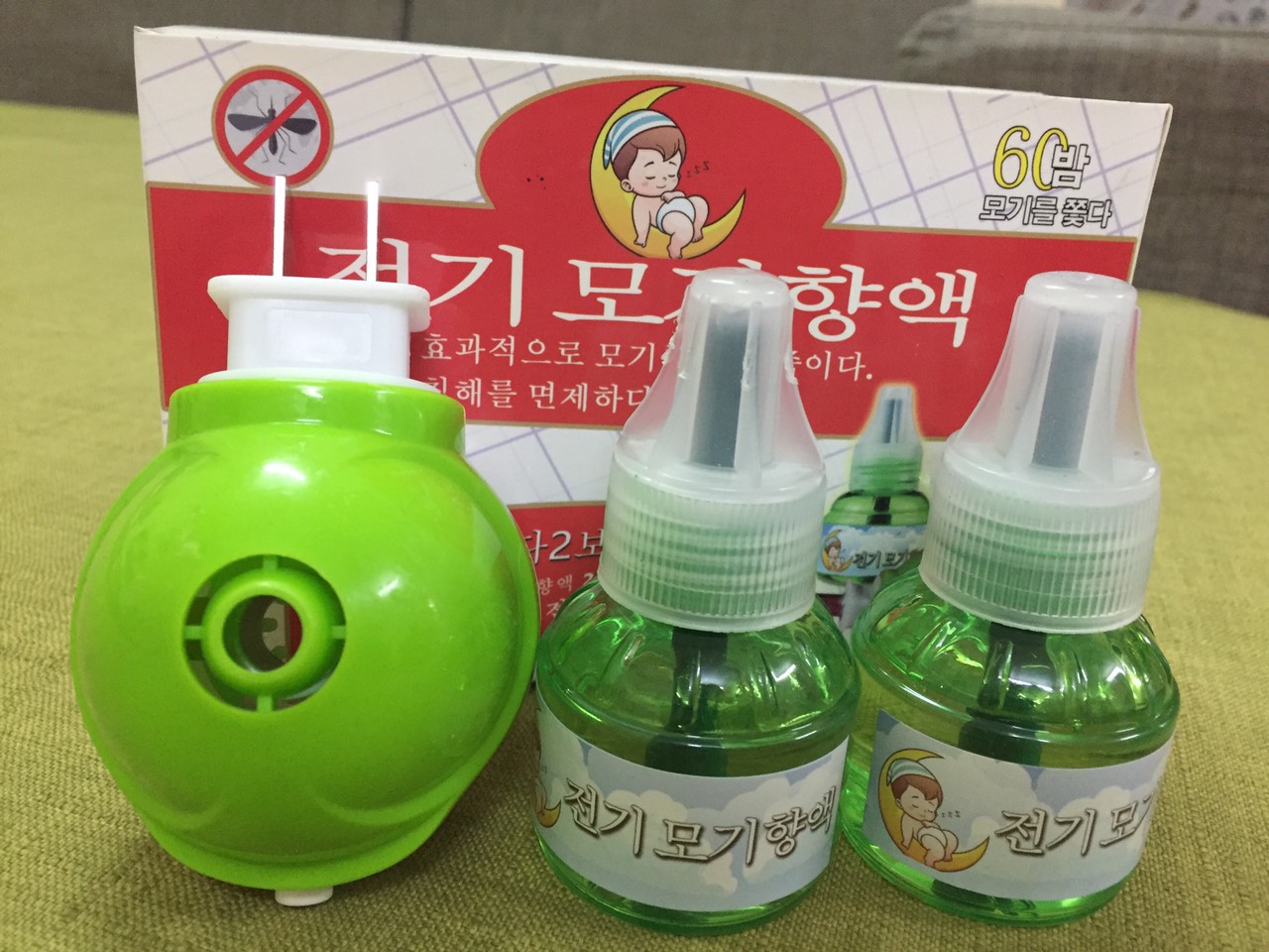 Combo 05 đèn đuổi muỗi Hàn Quốc
