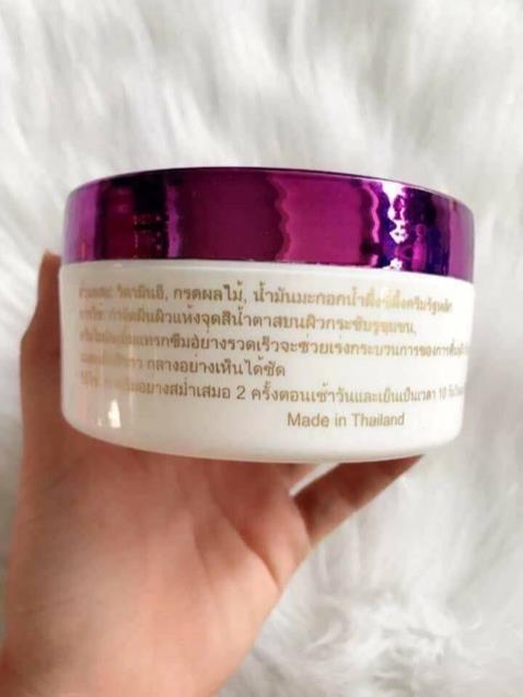 Kem Trắng Da Body AZ Thái Lan ( Chính hãng )