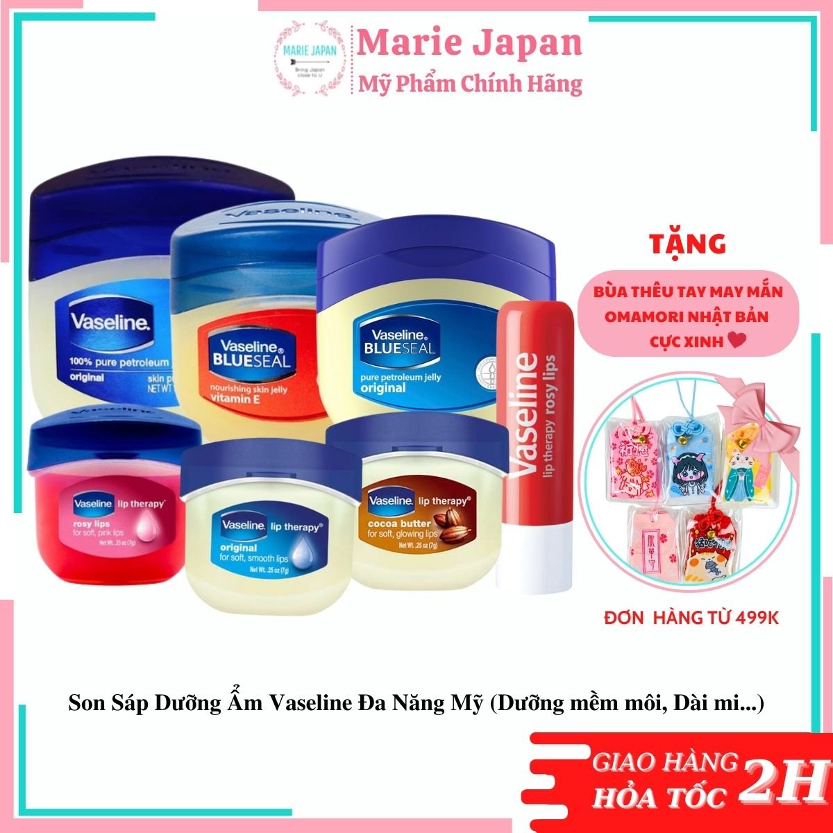 Son Sáp Dưỡng Ẩm Vaseline Đa Năng Mỹ