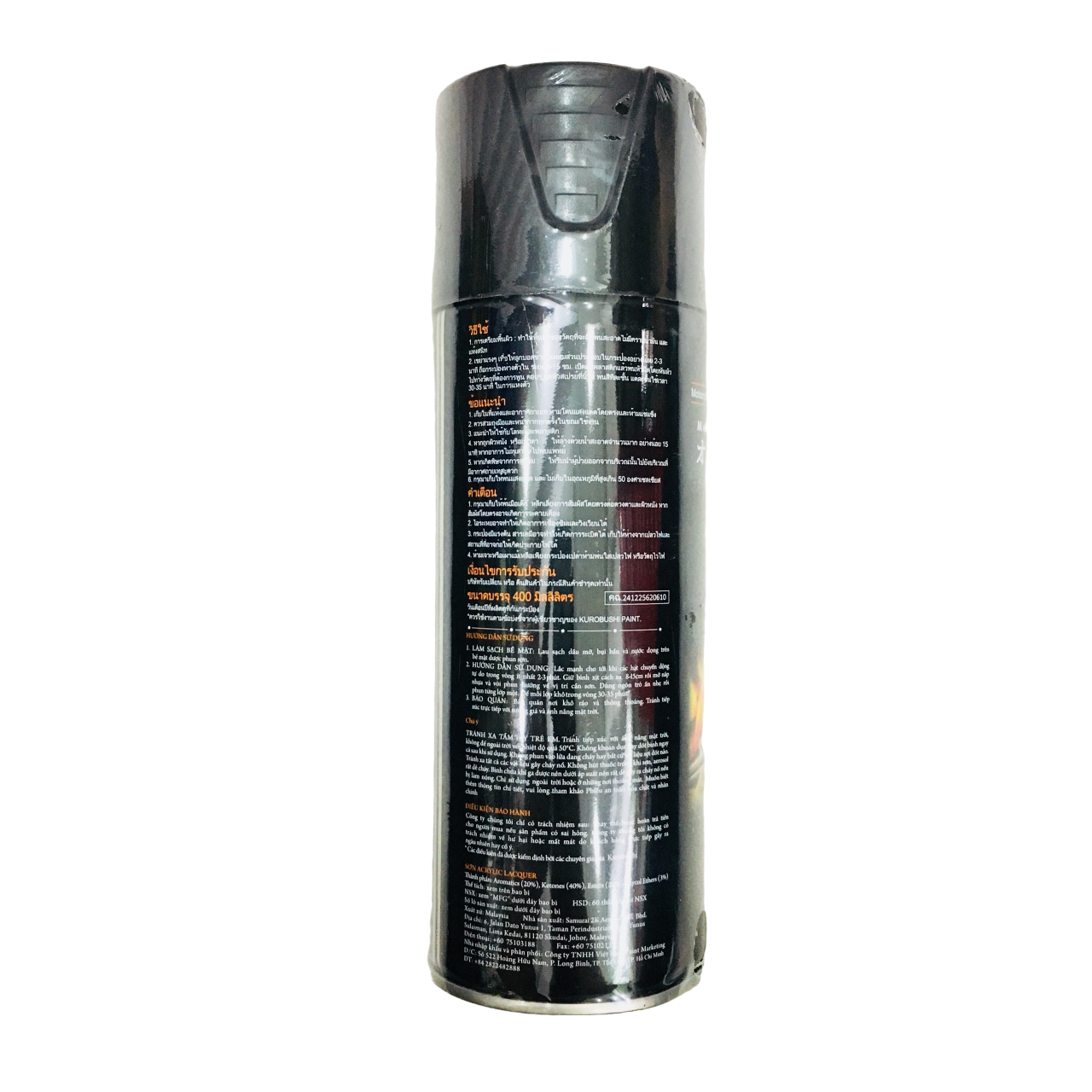 CHAI SƠN XỊT SAMURAI MÀU TRẮNG NGỌC TRAI MÃ K420