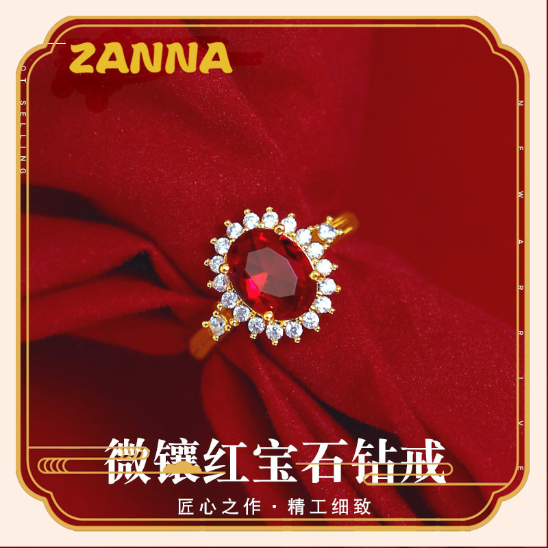 nhẫn vàng 18k thật  Chiếc nhẫn Kim cương micro ruby