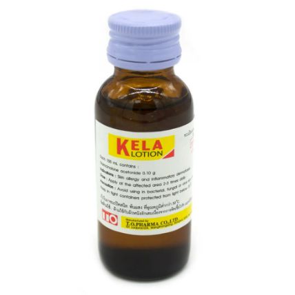 Dung dịch Kela Lotion thái lan 60ml