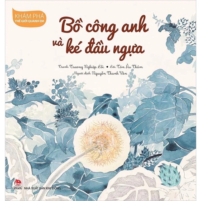 Sách - Combo Khám phá thế giới quanh em (10 quyển)