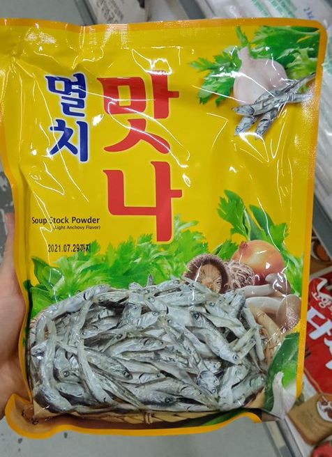 Korean Anchovy Seasoning Granules 1kg - 멸치 맛나