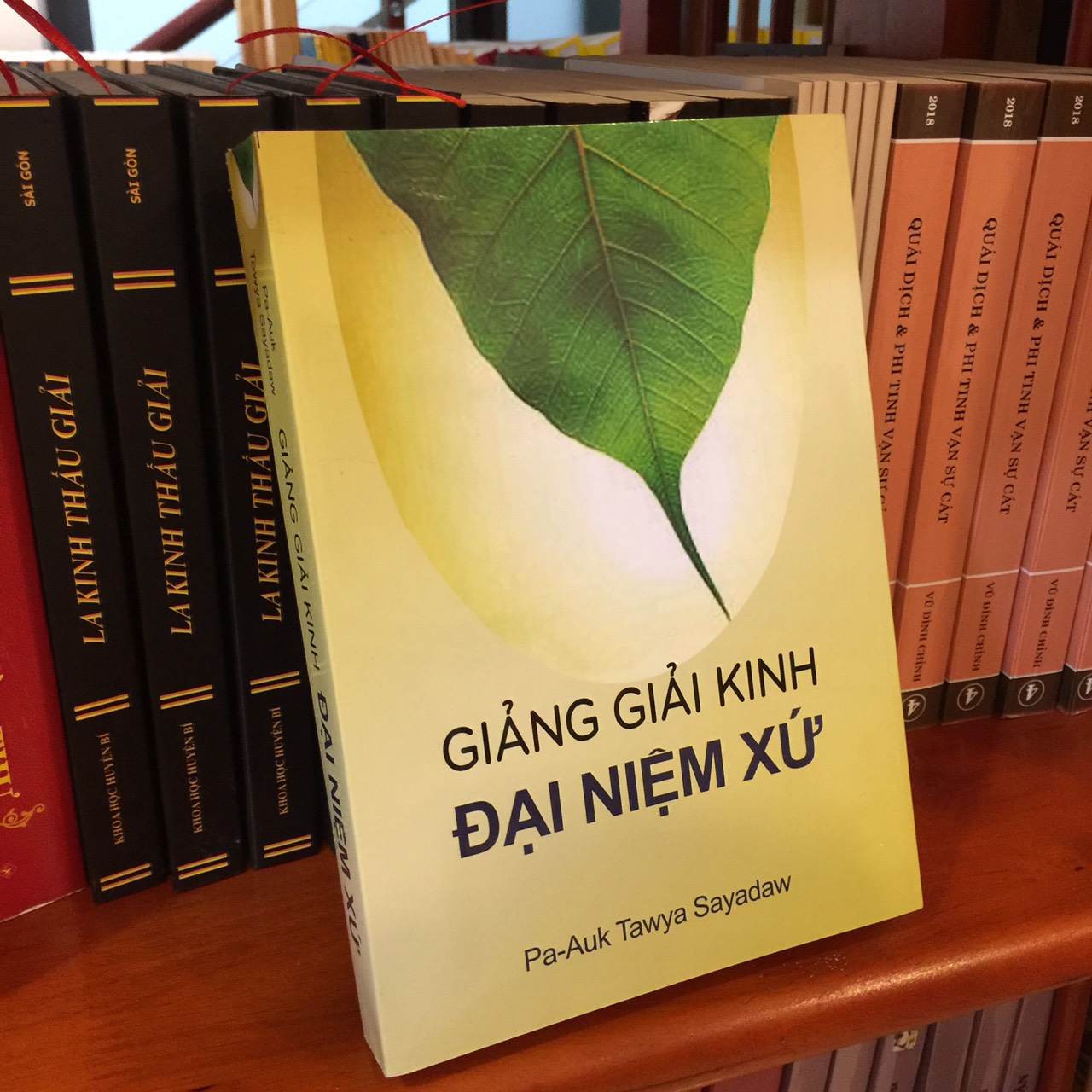 Sách giảng giải kinh đại niệm xứ