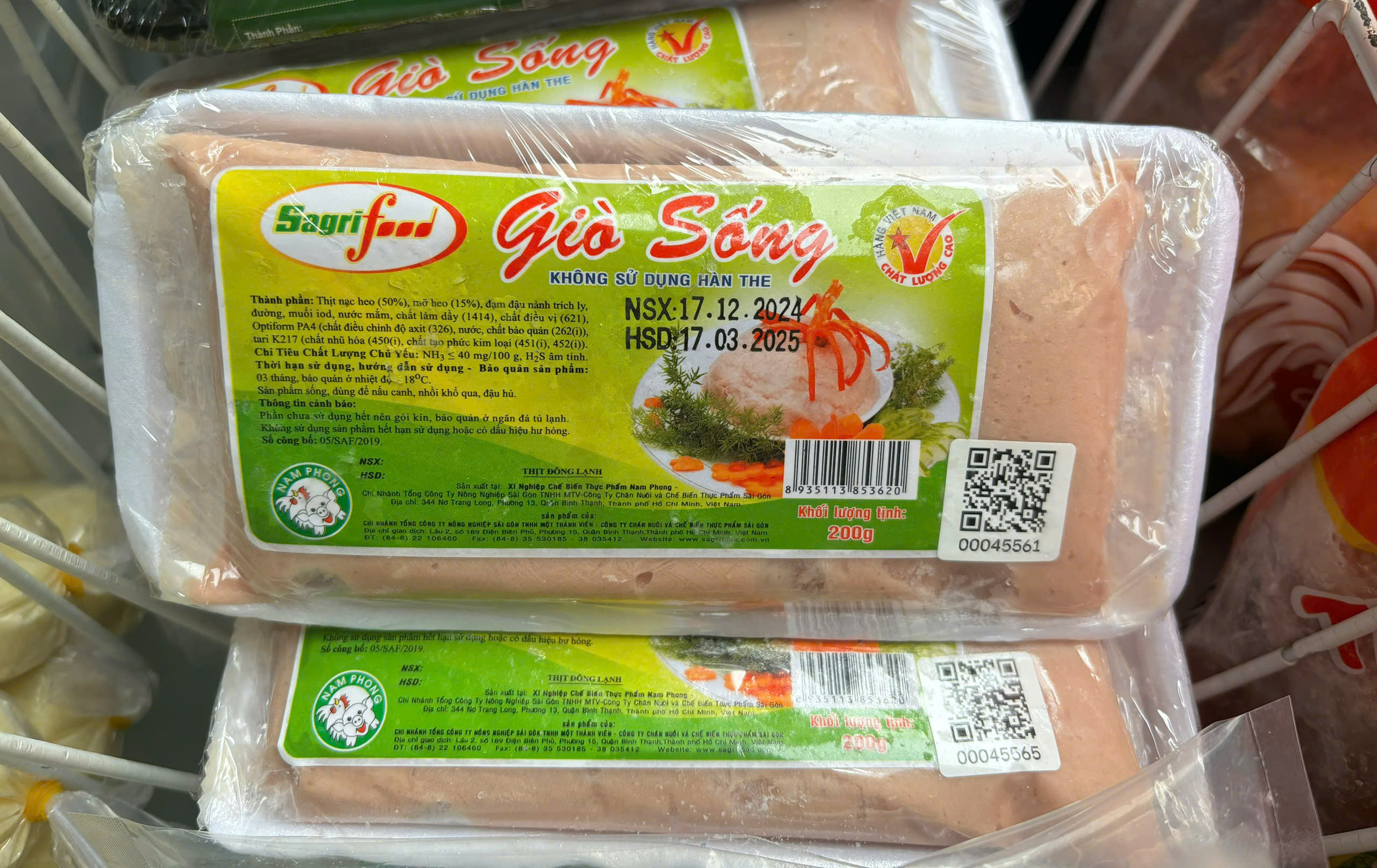 Giò sống heo 200gr - [Giao Ngay Tại HCM]