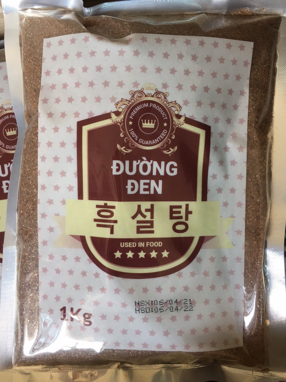 Đường Đen Làm Trà Sữa (Gói 1kg)
