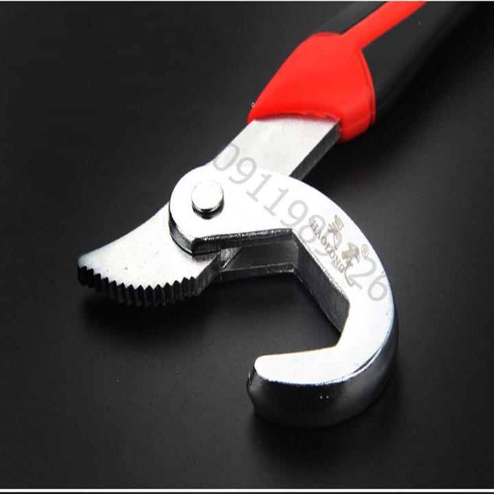Bộ 2 cờ lê đa năng loại tốt