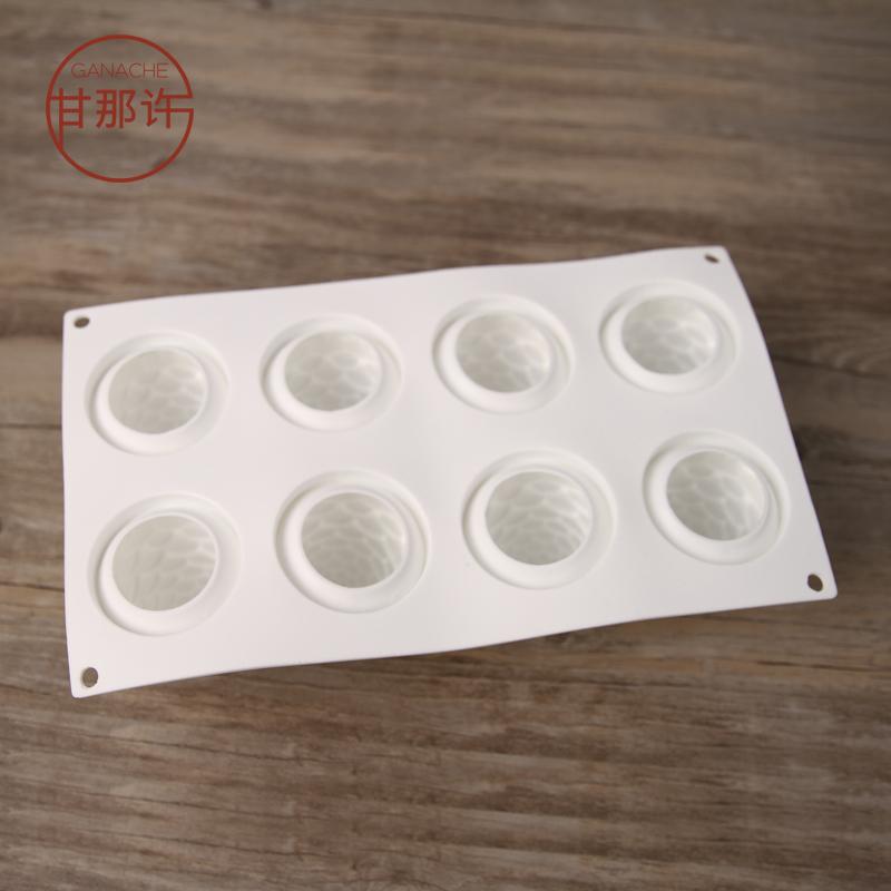 Gan Đó Xu KEREO 8 THẬM CHÍ Quả Dứa Hạt Thông Bánh Mousse Silicone Bộ Tạo Khuôn Hình Nướng Khuôn Bánh Gửi Công Thức