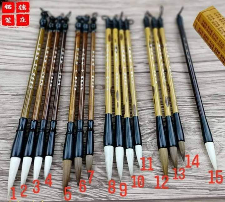Bút lông thượng thư , viết thư pháp, thư họa