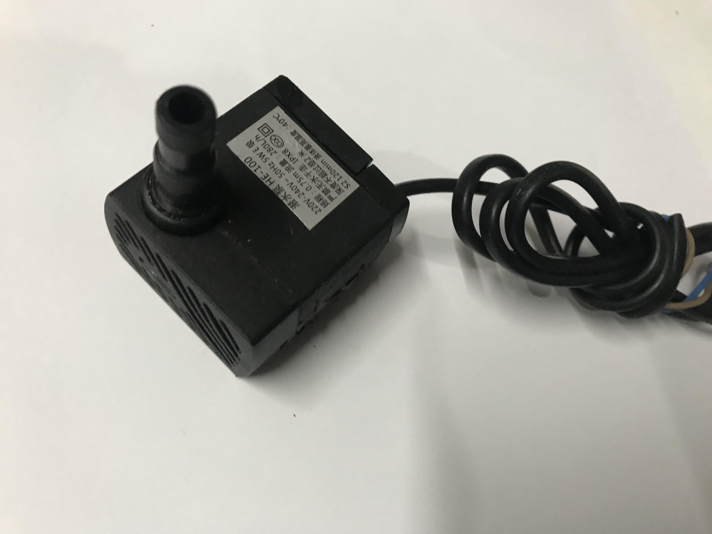 Motor bơm quạt hơi nước 0.75 m - 5 W