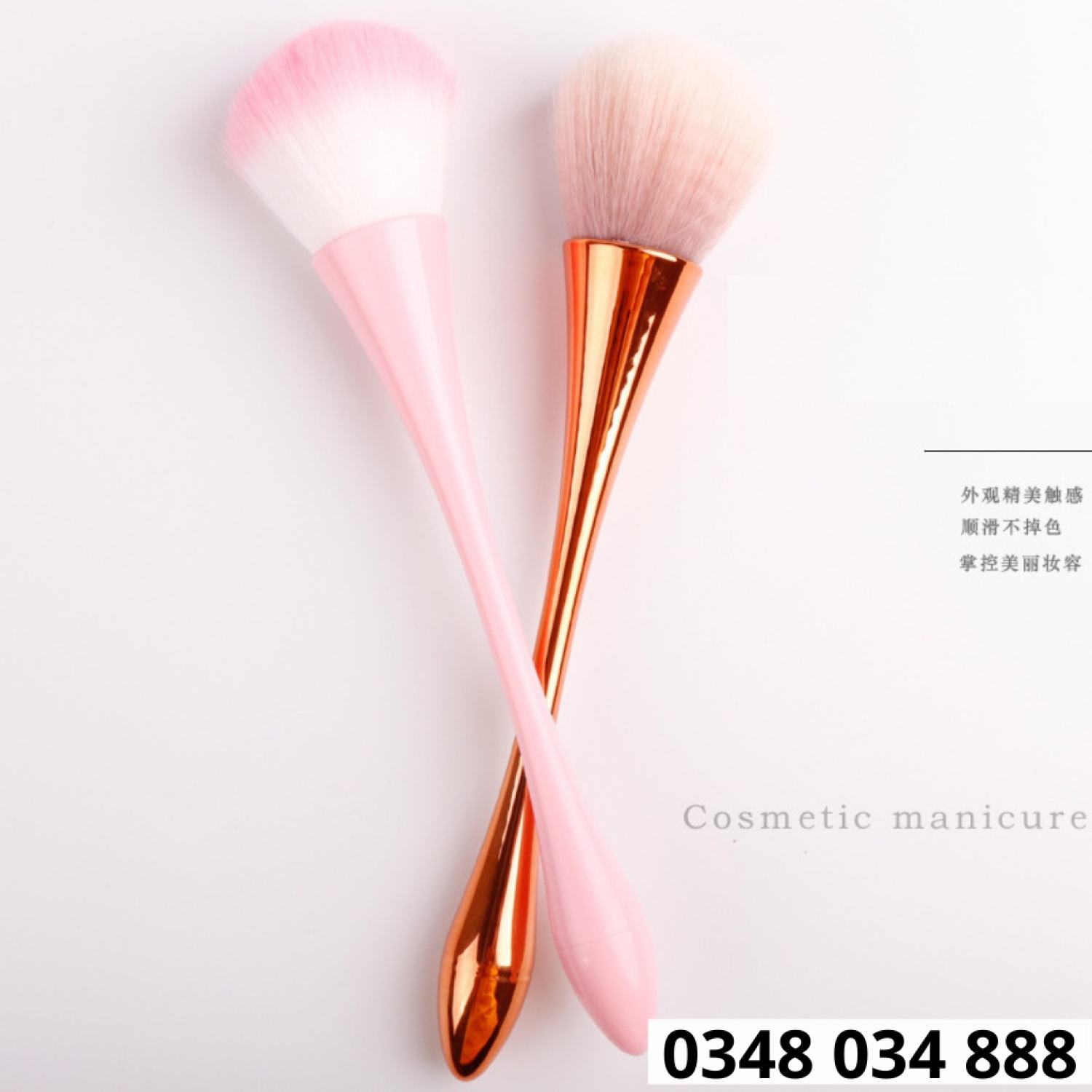 Chổi phủi bụi nail cán dài đẹp
